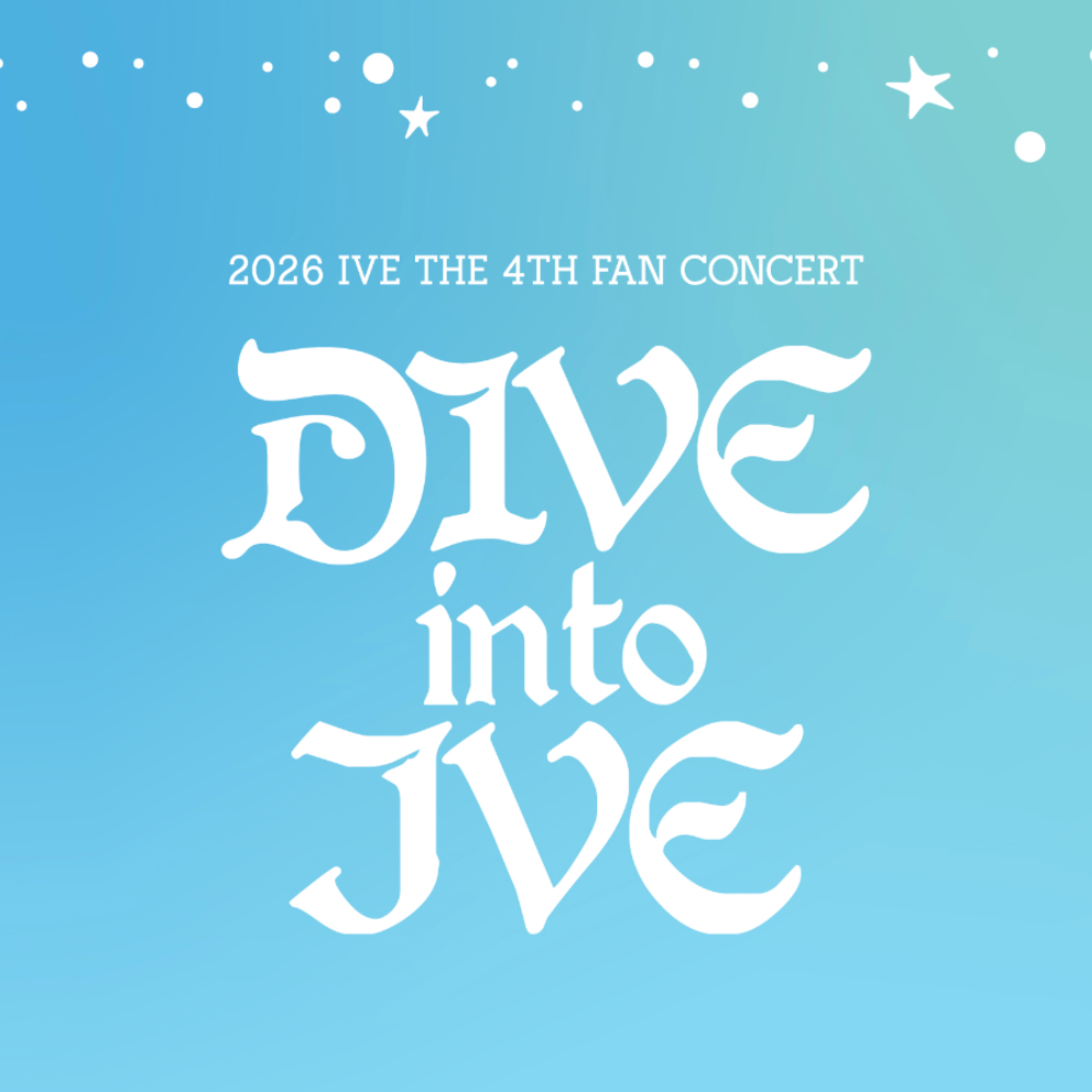 DIVE into IVE MD – Nabiitopia