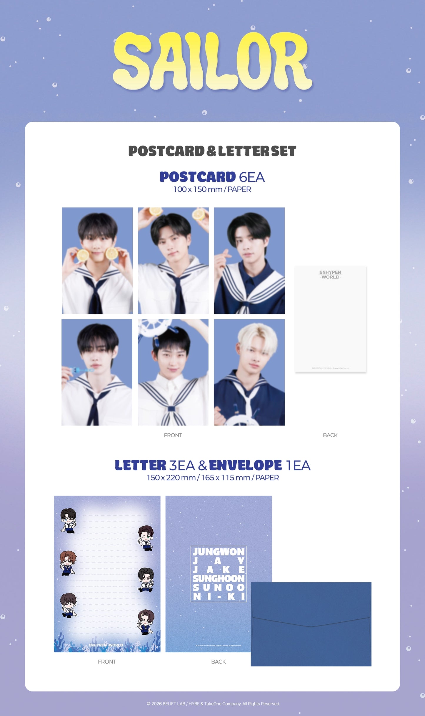 Postcard & Letter Set - ENHYPEN World Sailor MD