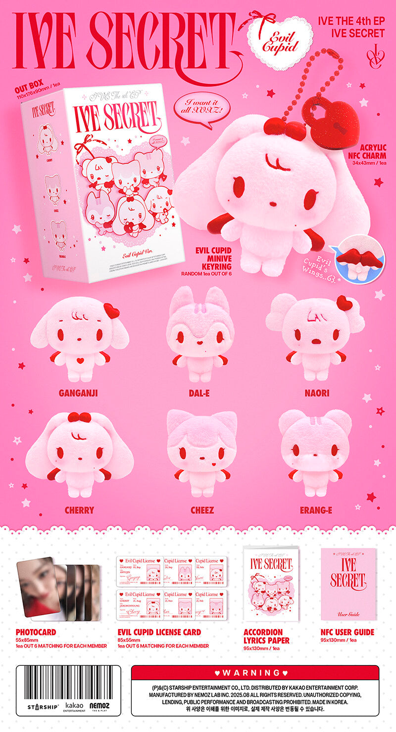 IVE 4th Mini Album - IVE SECRET (EVIL CUPID Ver.)
