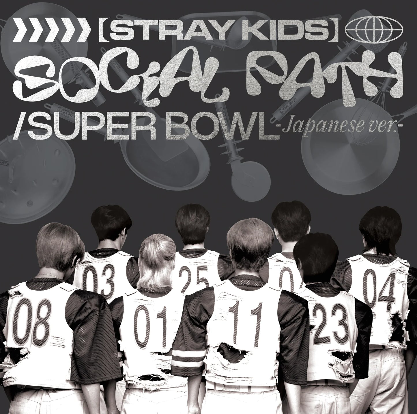 Stray Kids 1st Japanese EP - Social Path (feat. LiSA) / Super Bowl (Standard Ver.)