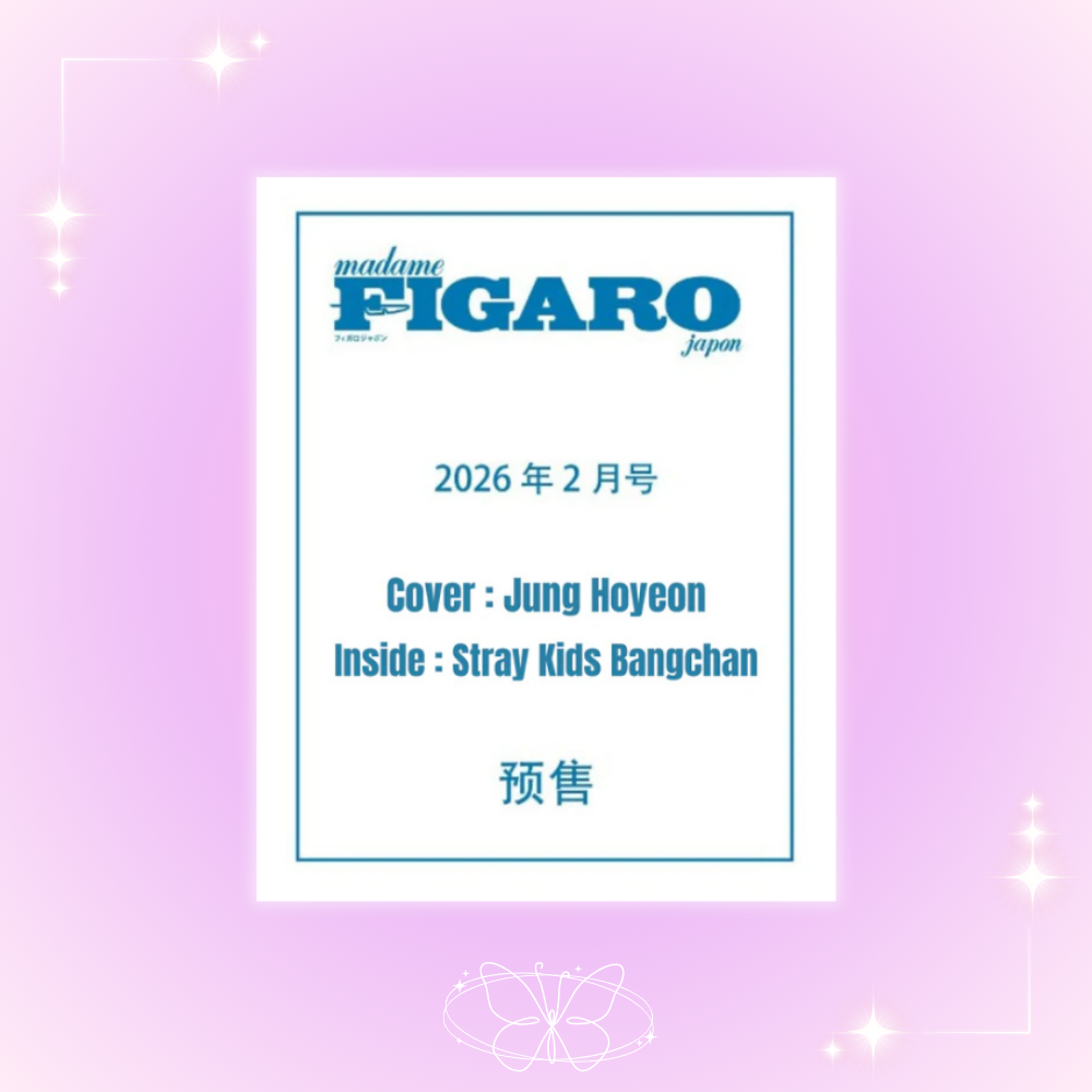 Stray Kids Bang Chan Madame Figaro Magazine - February 2026 Issue