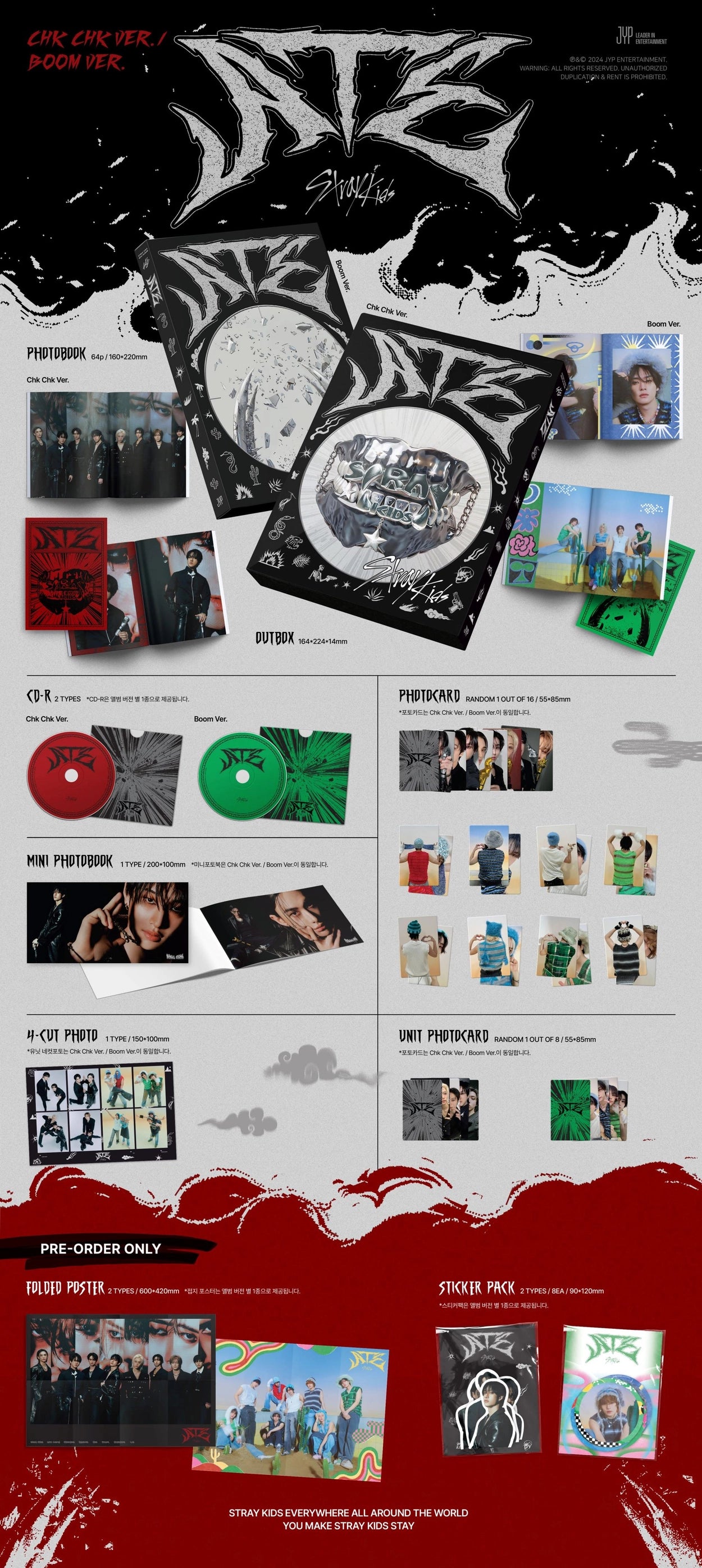 Stray Kids 9th Mini Album - ATE