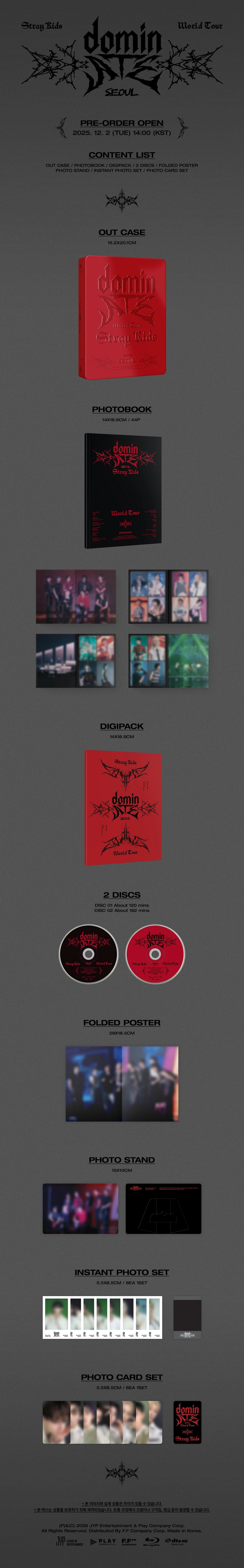 Stray Kids 3rd World Tour 'dominATE' Seoul Blu-ray