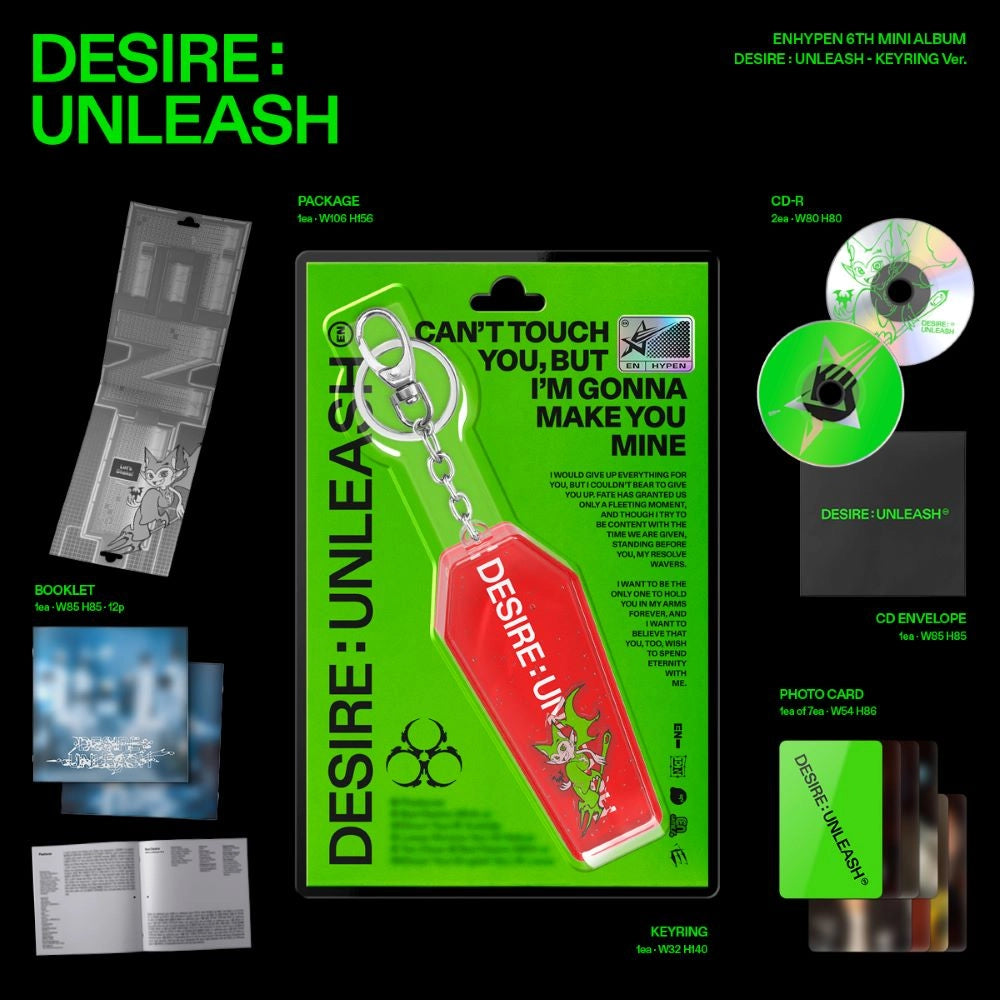 ENHYPEN 6th Mini Album - DESIRE : UNLEASH (Keyring Ver.)