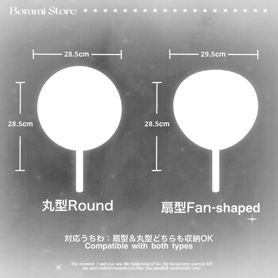 Picket Fan Cover Wolf Ver. - BORAMI Store