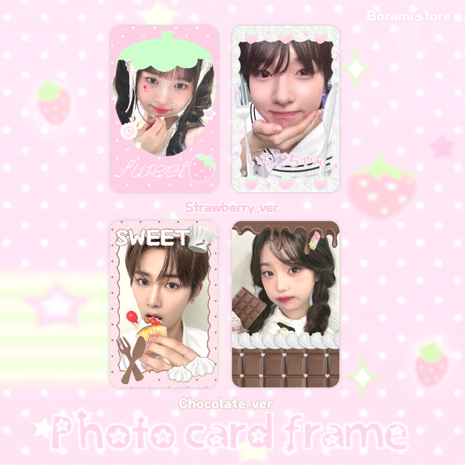 Photocard Frame Set of 2 Sweet Ver. - BORAMI Store
