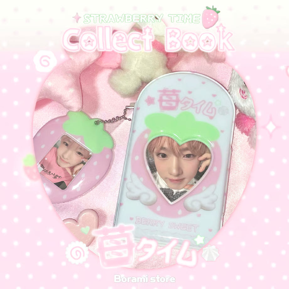 Collect Book Photocard Case Strawberry Ver. - BORAMI Store