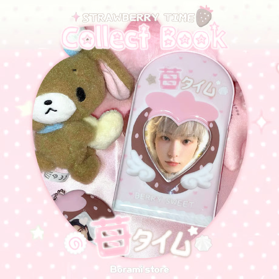 Collect Book Photocard Case Chocolate Ver. - BORAMI Store