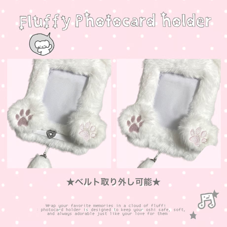 Fluffy Name Tag Photocard Holder Puppy Ver. - BORAMI Store