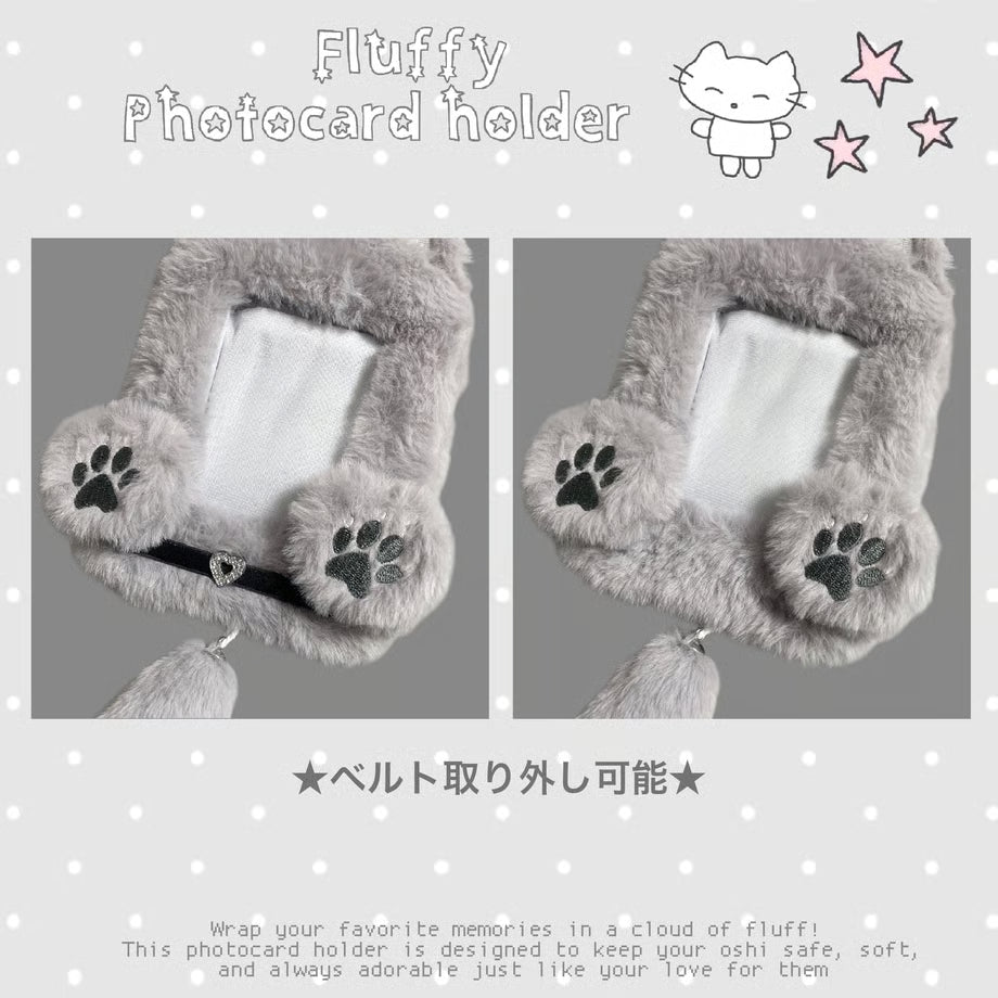 Fluffy Name Tag Photocard Holder Wolf Ver. - BORAMI Store