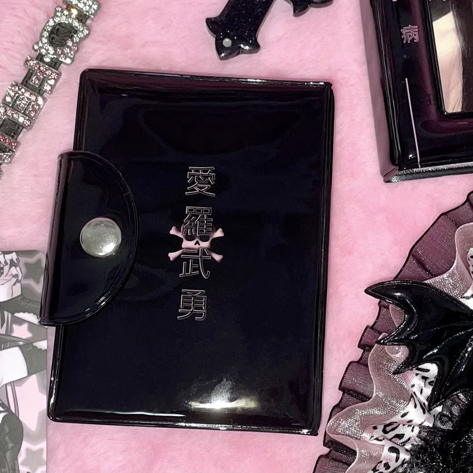 Collect Book Photocard Case I Love You Ver. - BORAMI Store