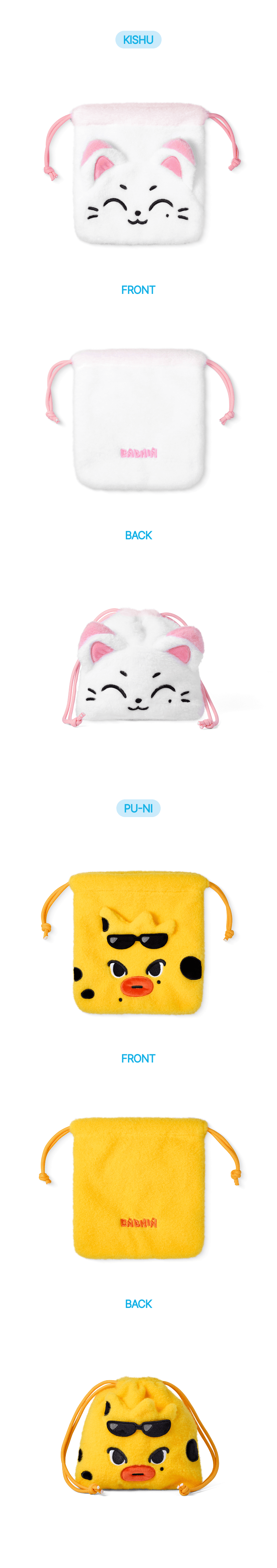 [PRE-ORDER] Pouch - ENHYPEN ENCHIN MD