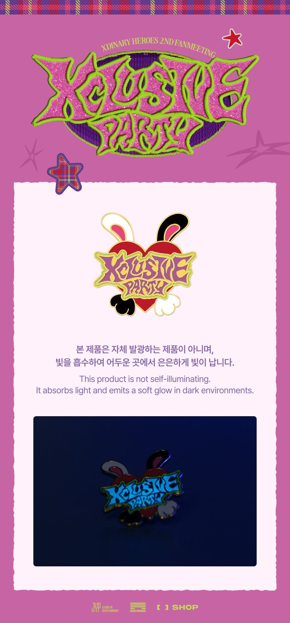 [PRE-ORDER] Signature Badge - Xdinary Heroes 2nd Fanmeeting Xclusive Party MD