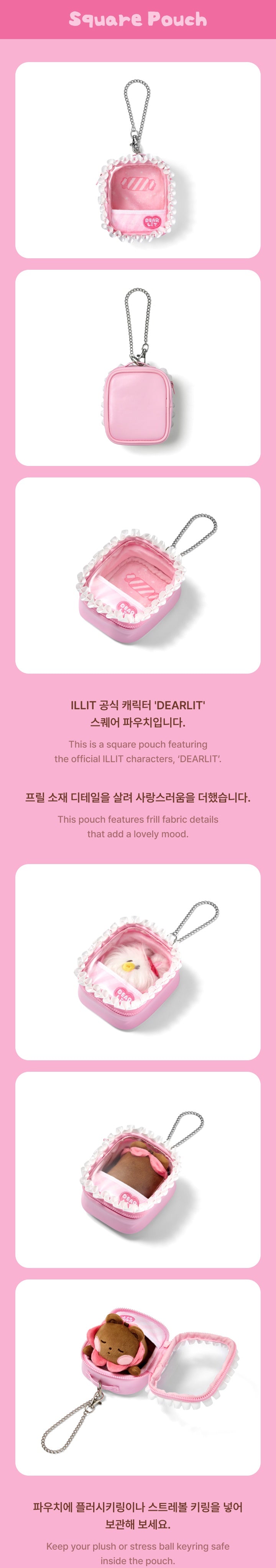 Square Pouch - ILLIT 'DEARLIT' MD