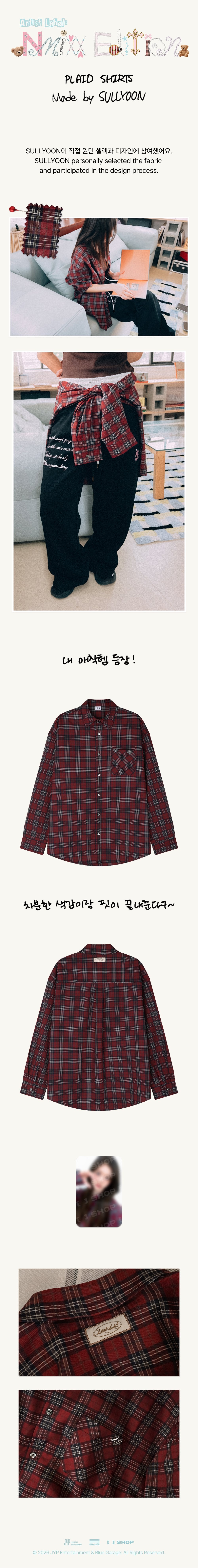 [PRE-ORDER] Sullyoon Plaid Shirts - Artist Label: NMIXX Edition