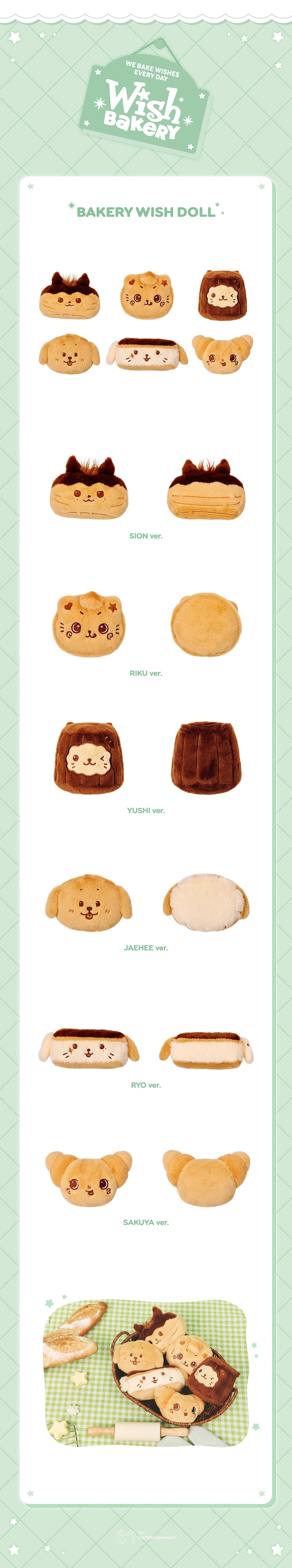 [PRE-ORDER] Bakery Wish Doll - NCT Wish 2026 Pop Up [WISH BAKERY] MD