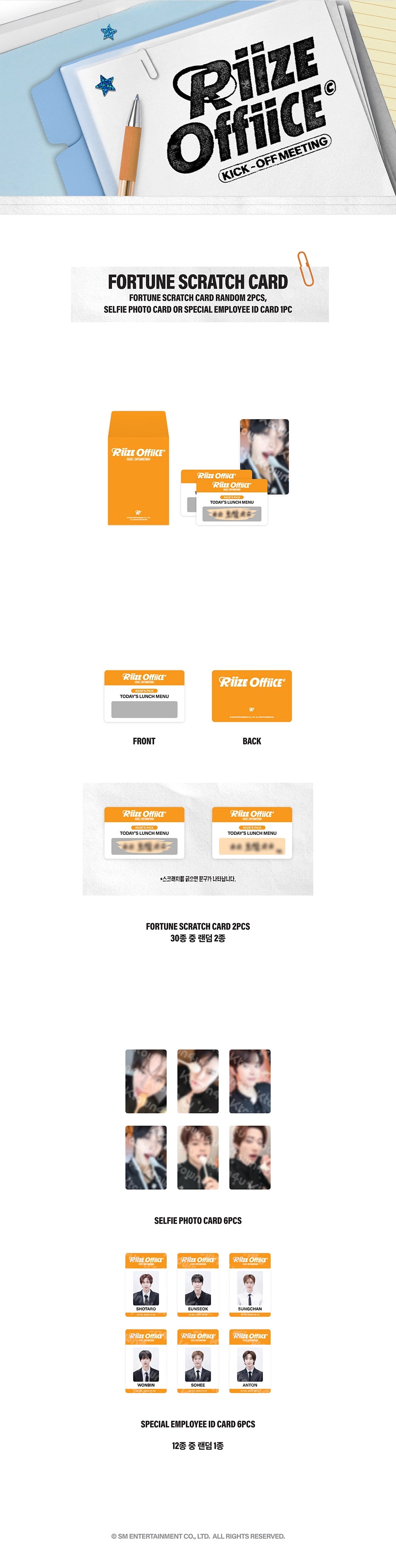 [PRE-ORDER] Fortune Scratch Card - RIIZE 2026 1000 Days Fan Party [RIIZE OFFICE] MD