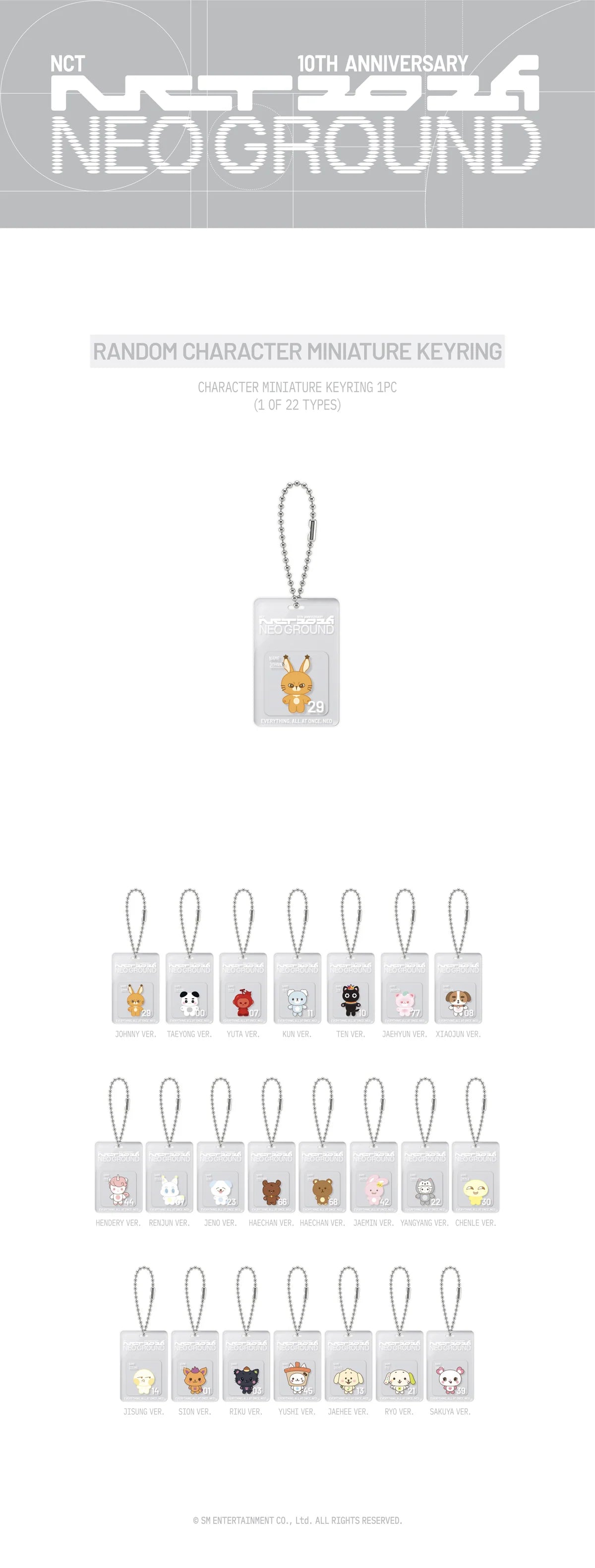 [PRE-ORDER] Random Character Miniature Keyring - 2026 NCT 10TH ANNIVERSARY [NCT 2026] POP UP : NEO GROUND