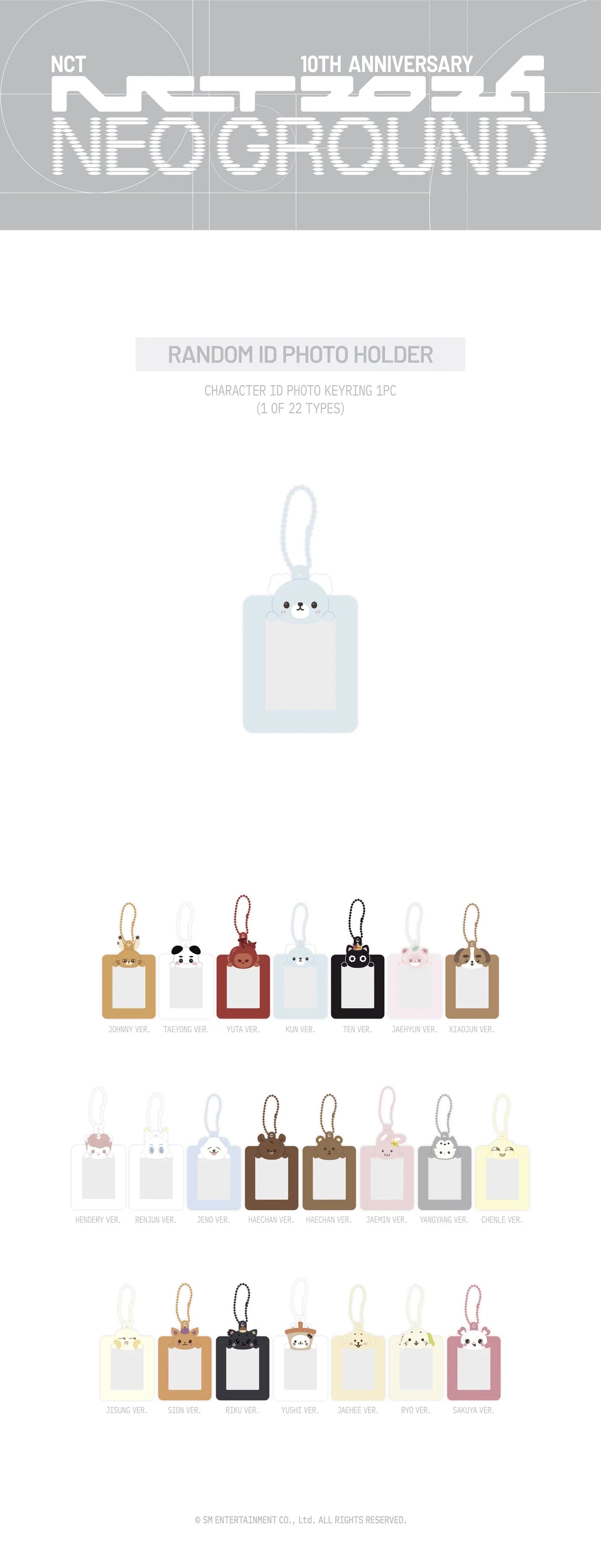 [PRE-ORDER] Random ID Photo Holder - 2026 NCT 10TH ANNIVERSARY [NCT 2026] POP UP : NEO GROUND