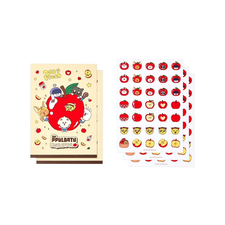 [PRE-ORDER] Goal Tracker Sticker Set - TXT PPULBATU [Hey! APPUL] MD