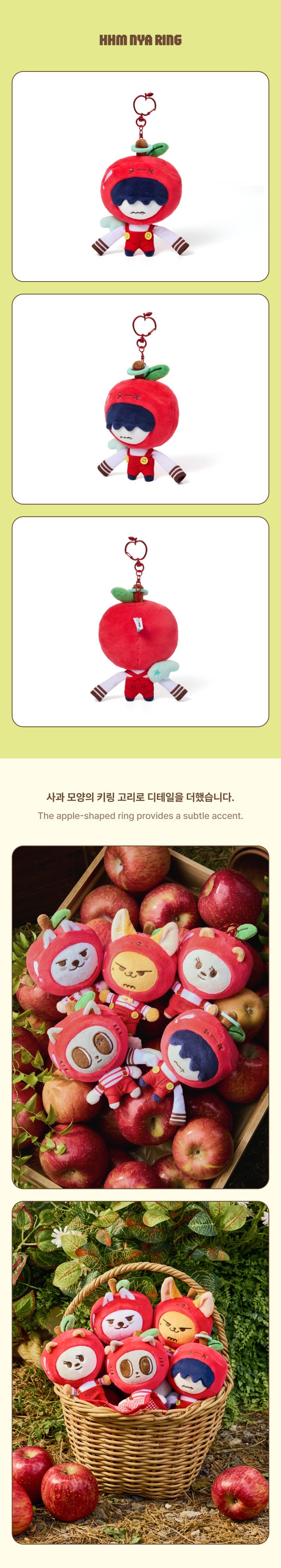 [PRE-ORDER] Plush Keyring (Apple Ver.) - TXT PPULBATU [Hey! APPUL] MD