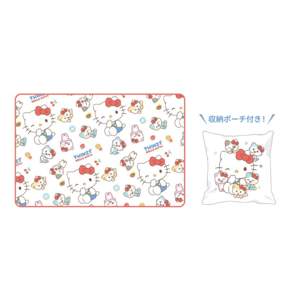 [PRE-ORDER] Blanket - TWINZY x Hello Kitty MD