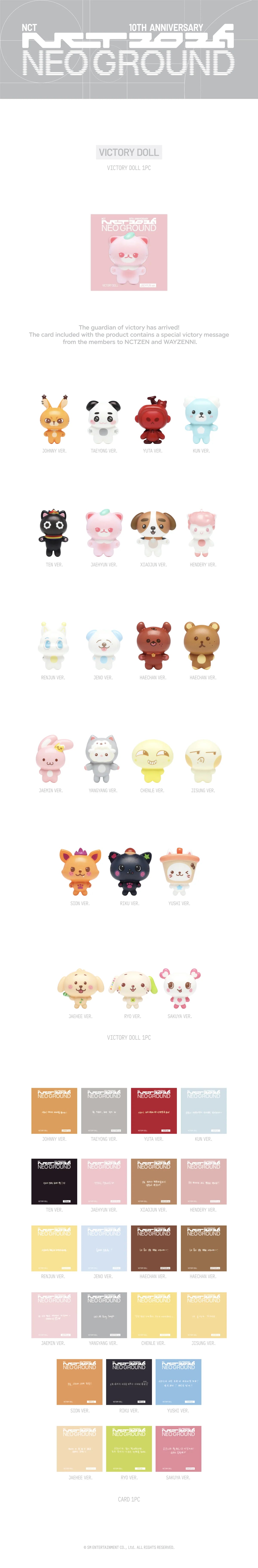 [PRE-ORDER] Victory Doll - 2026 NCT 10TH ANNIVERSARY [NCT 2026] POP UP : NEO GROUND