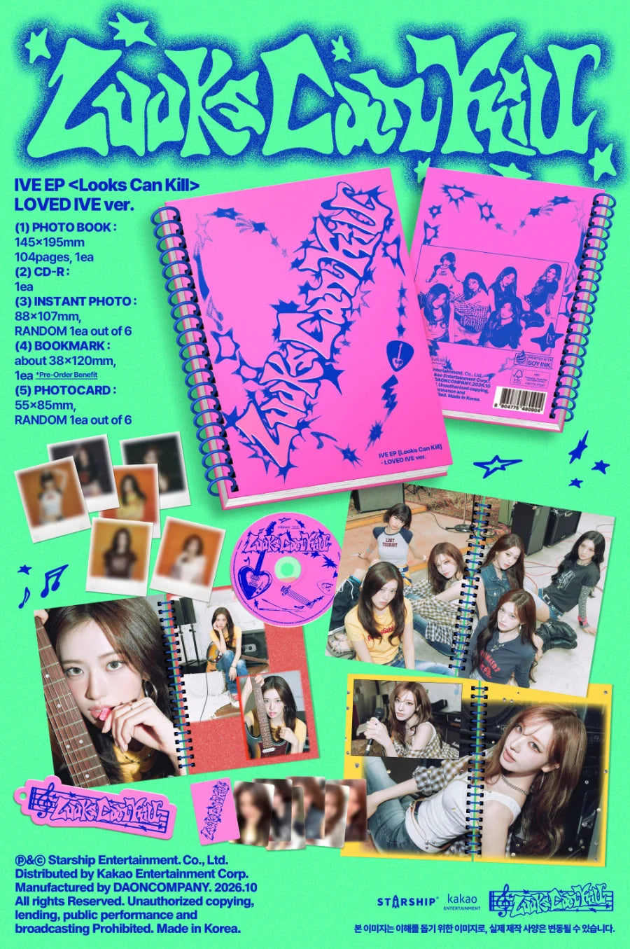 [PRE-ORDER] IVE EP - [Looks Can Kill] (Loved IVE Ver.) (w/ Pre-Order Benefit)