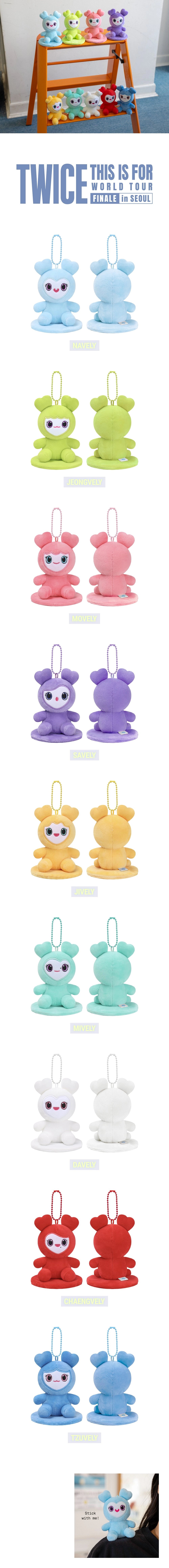 [PRE-ORDER] Lovely Magnet Plush Sitting Ver. - TWICE 2026 World Tour 'THIS IS FOR' Finale in Seoul MD