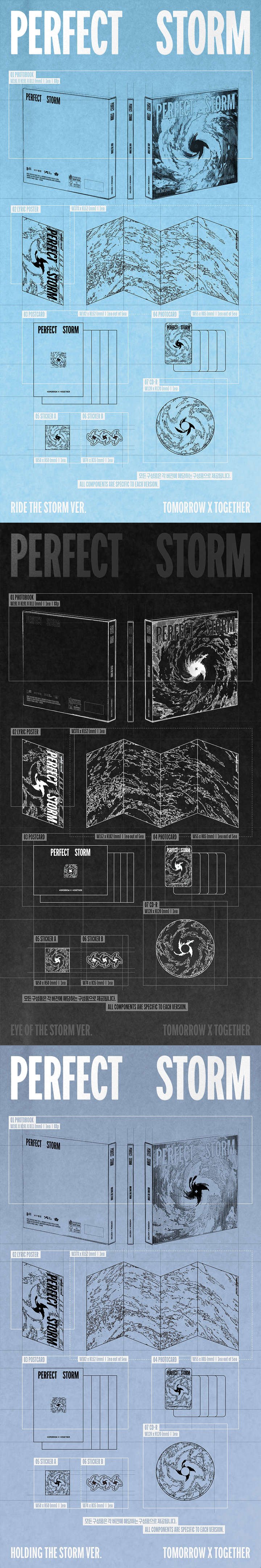 [PRE-ORDER] TOMORROW X TOGETHER 9th Mini Album - Perfect Storm (w/ Pre-Order Benefit)