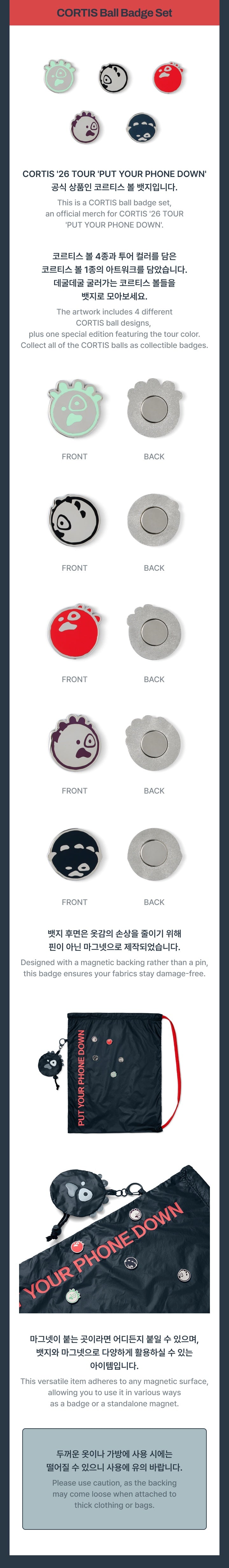 [PRE-ORDER] CORTIS Ball Badge Set - CORTIS 2026 Tour 'Put Your Phone Down' MD