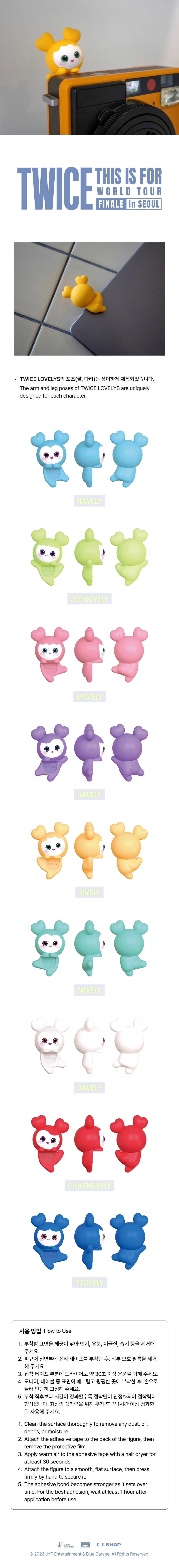 [PRE-ORDER] Lovely Secret Figure Climbing Ver. - TWICE 2026 World Tour 'THIS IS FOR' Finale in Seoul MD