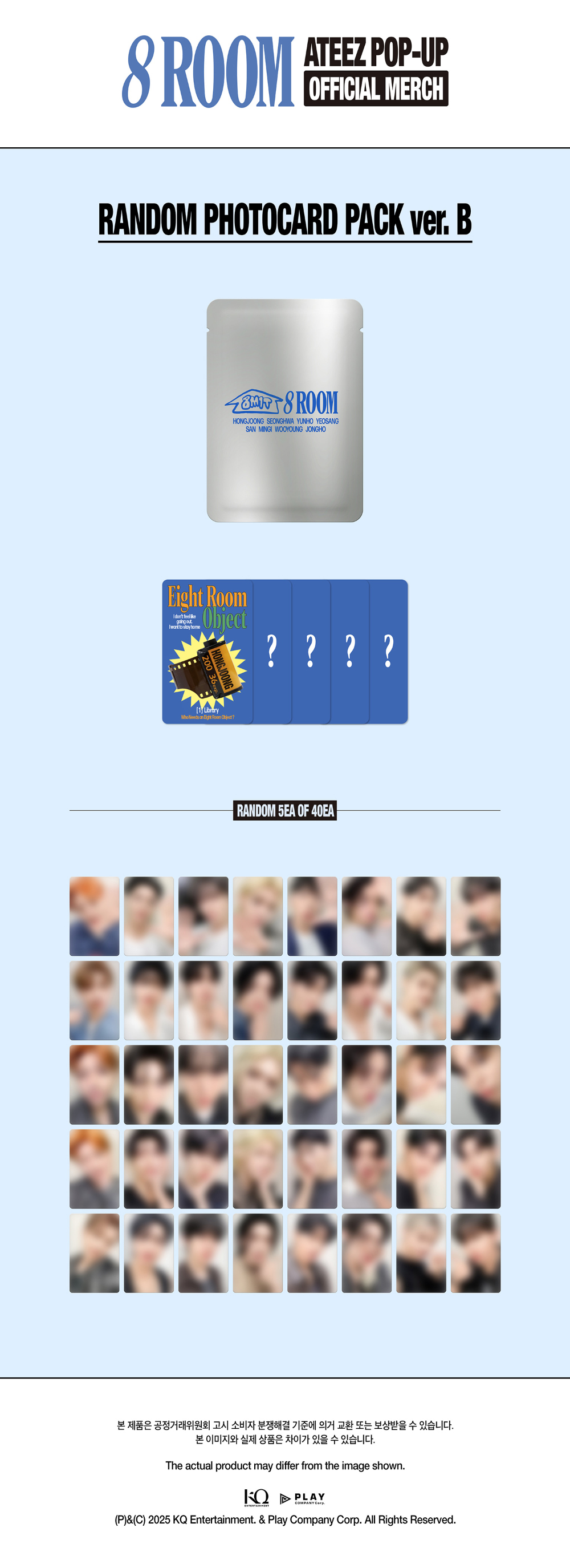 [RESTOCK] Random Photocard Pack B Ver. - ATEEZ 8ROOM Pop Up Store