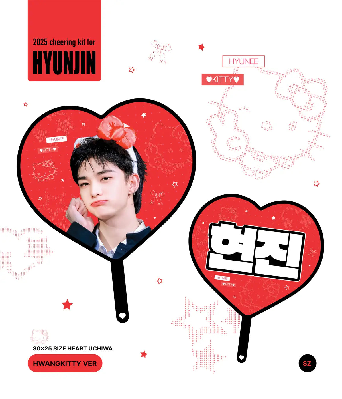 [PRE-ORDER] Stray Kids Hyunjin 2026 Cheering Kit - Hwang Kitty Ver.