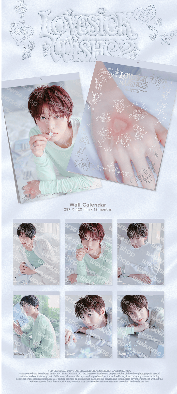 [PRE-ORDER] NCT Wish 2027 Seasons Greetings 'Lovesick Wish'