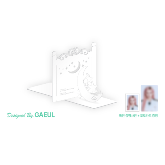 [PRE-ORDER] Odd Bookend BY GAEUL - IVE The 4th Fan Concert 'DIVE into IVE' MD