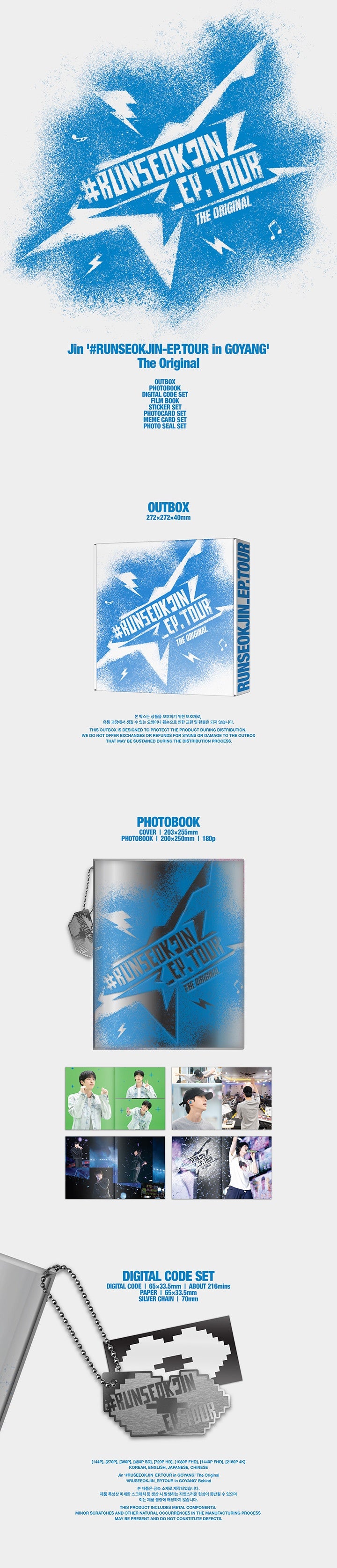 [PRE-ORDER] BTS Jin '#RUNSEOKJIN_EP.TOUR in GOYANG' The Original