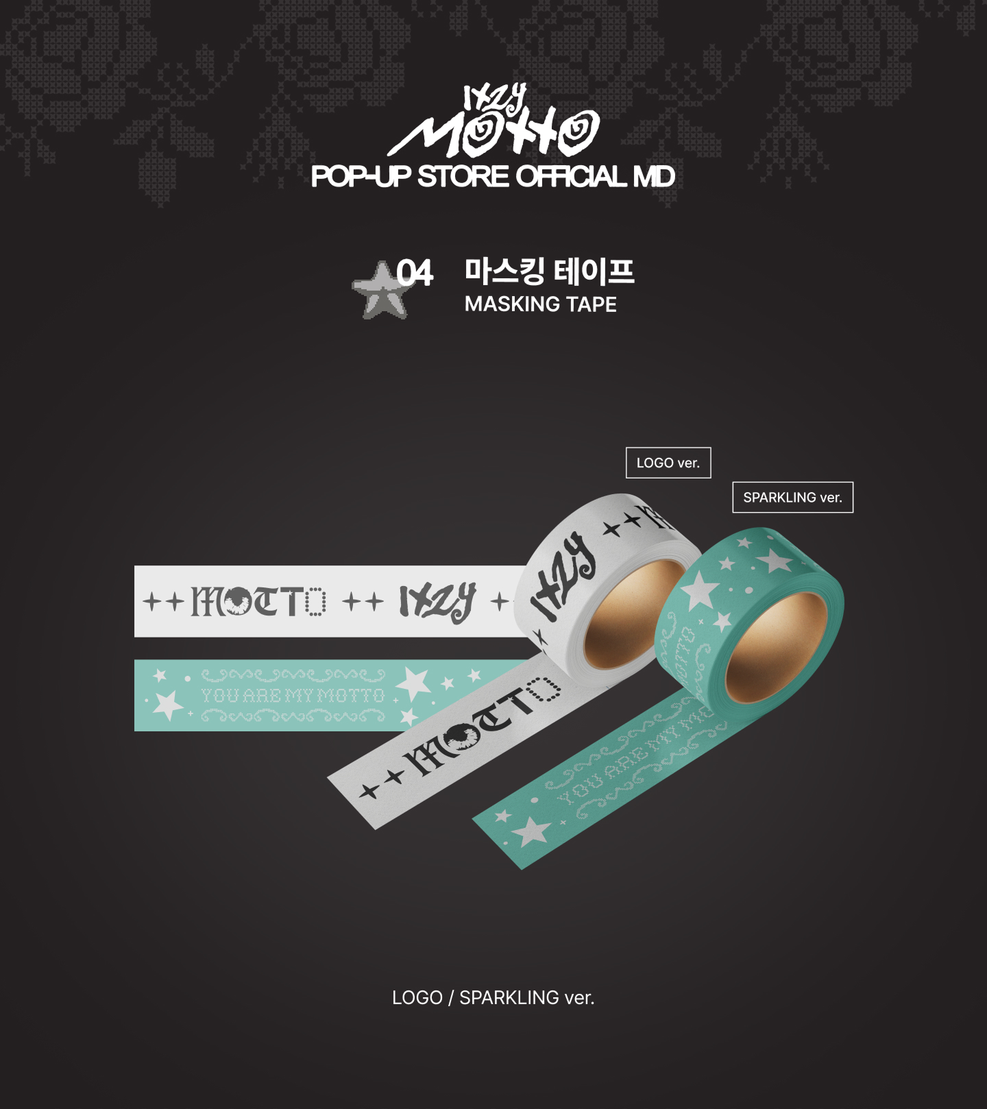 [PRE-ORDER] Masking Tape - ITZY Motto Pop-Up Store MD