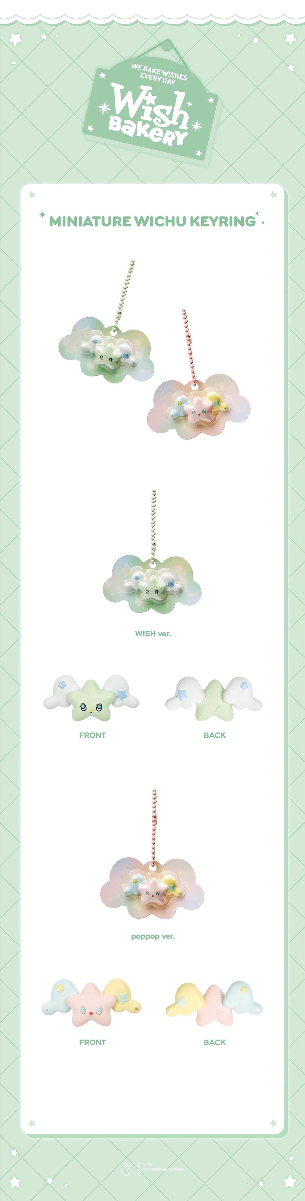 [PRE-ORDER] Miniature Wichu Keyring - NCT Wish 2026 Pop Up [WISH BAKERY] MD