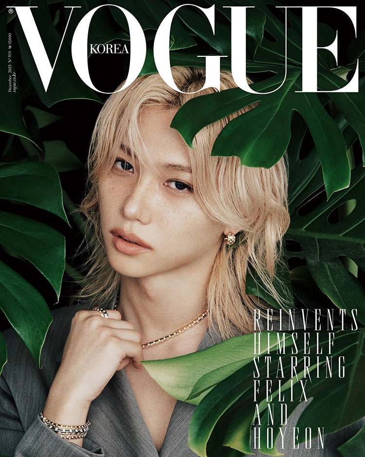 [PRE-ORDER] Stray Kids Felix Vogue Magazine - December 2025 Issue