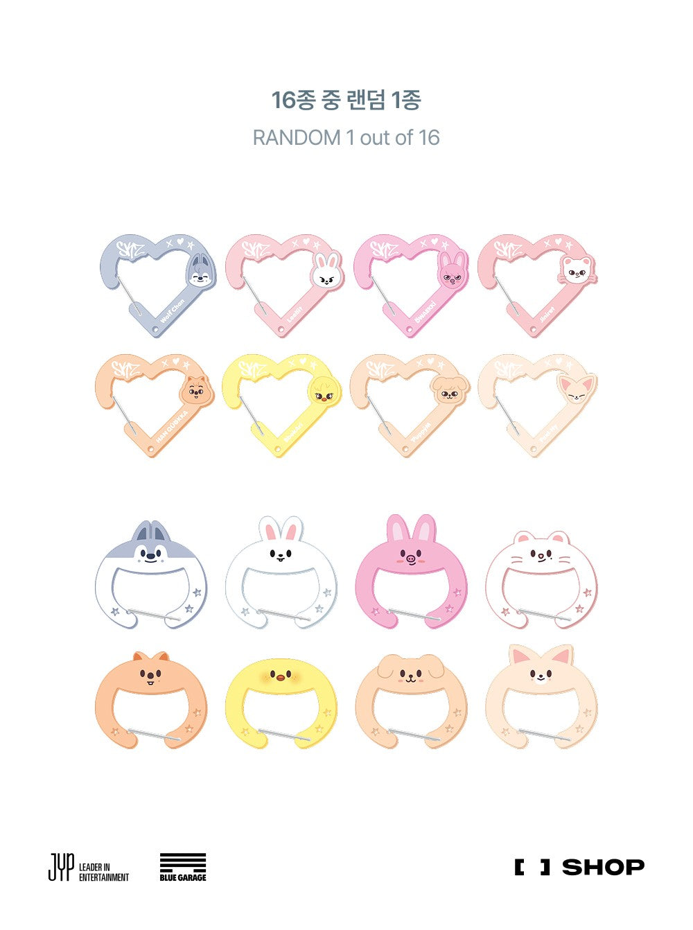 [RESTOCK] SKZOO Acrylic Carabiner - Stray Kids DominATE CelebrATE Pop-up Store MD