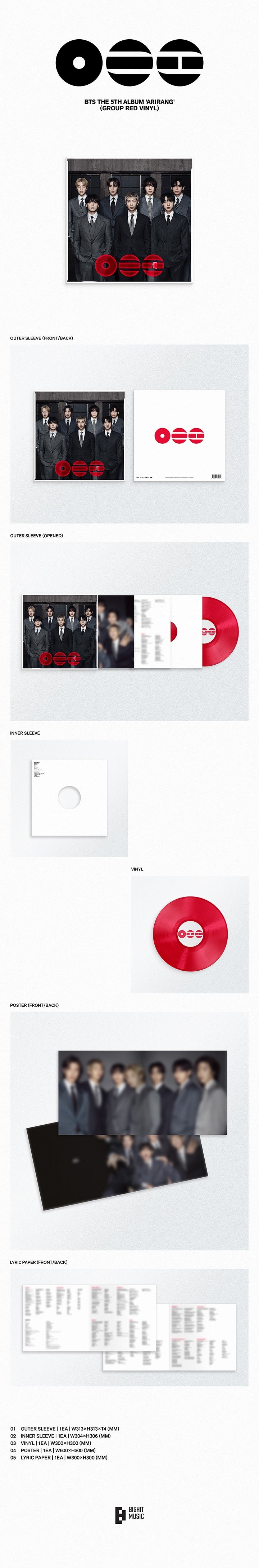 [PRE-ORDER] BTS 5th Album - ARIRANG Standard Vinyl (Random Member Ver. & Set)