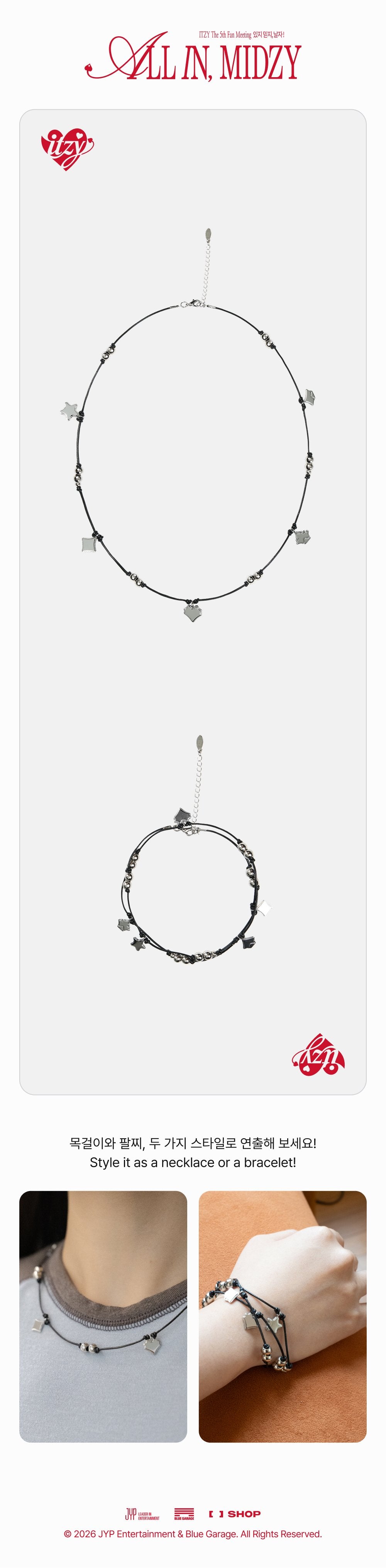 [PRE-ORDER] 2-Way String Necklace - ITZY 5th Fanmeeting 'All In, MIDZY' MD