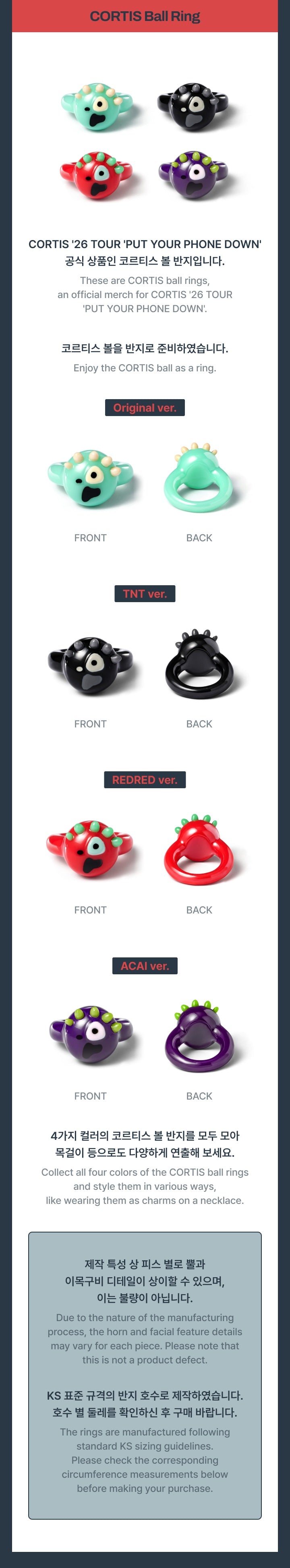 [PRE-ORDER] CORTIS Ball Ring - CORTIS 2026 Tour 'Put Your Phone Down' MD