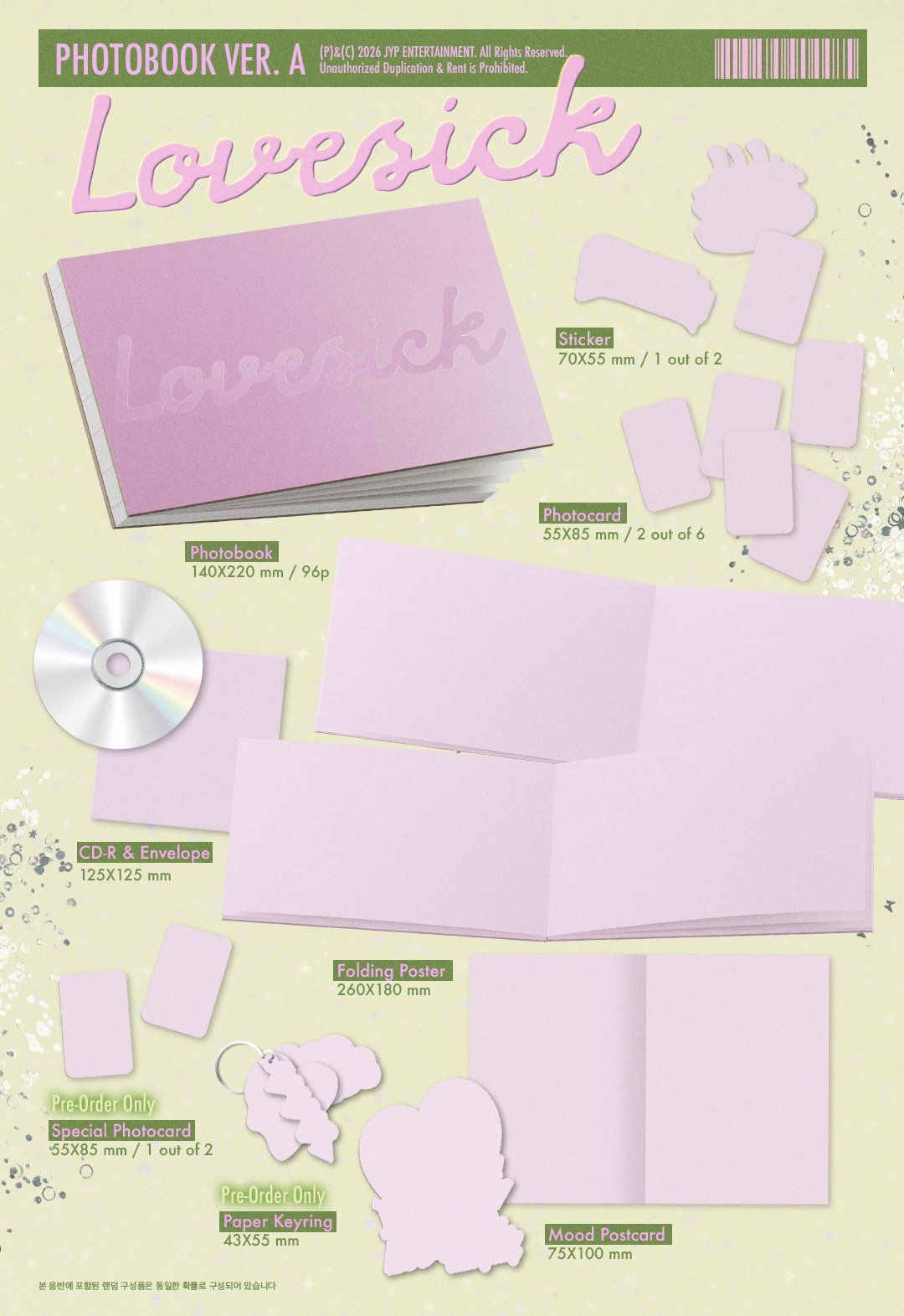 [PRE-ORDER] ITZY Chaeryeong - Lovesick (Photobook Ver.) (w/ Pre-Order Benefit)