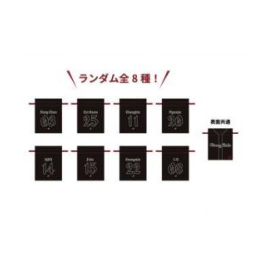 [PRE-ORDER] Random Drawstring Pouch - Stray Kids LYNKPOP VR dominATE Japan MD