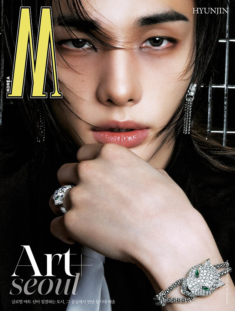 [PRE-ORDER] Stray Kids Hyunjin W Korea Magazine - September 2026 Issue