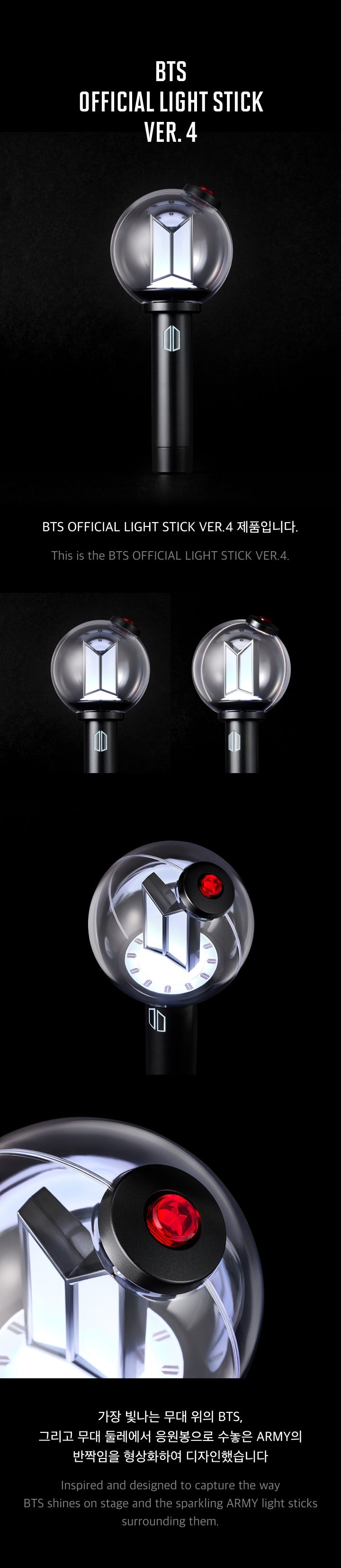 [PRE-ORDER] BTS Official Lightstick Ver. 4 (2ND ROUND SALES)