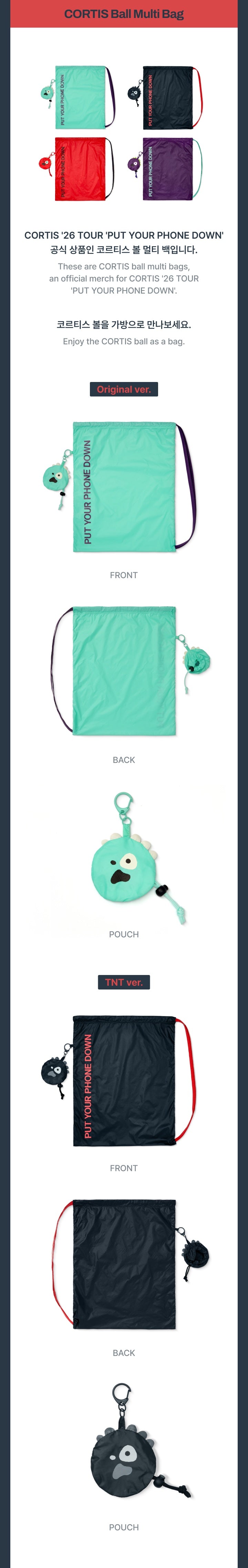 [PRE-ORDER] CORTIS Ball Multi Bag - CORTIS 2026 Tour 'Put Your Phone Down' MD