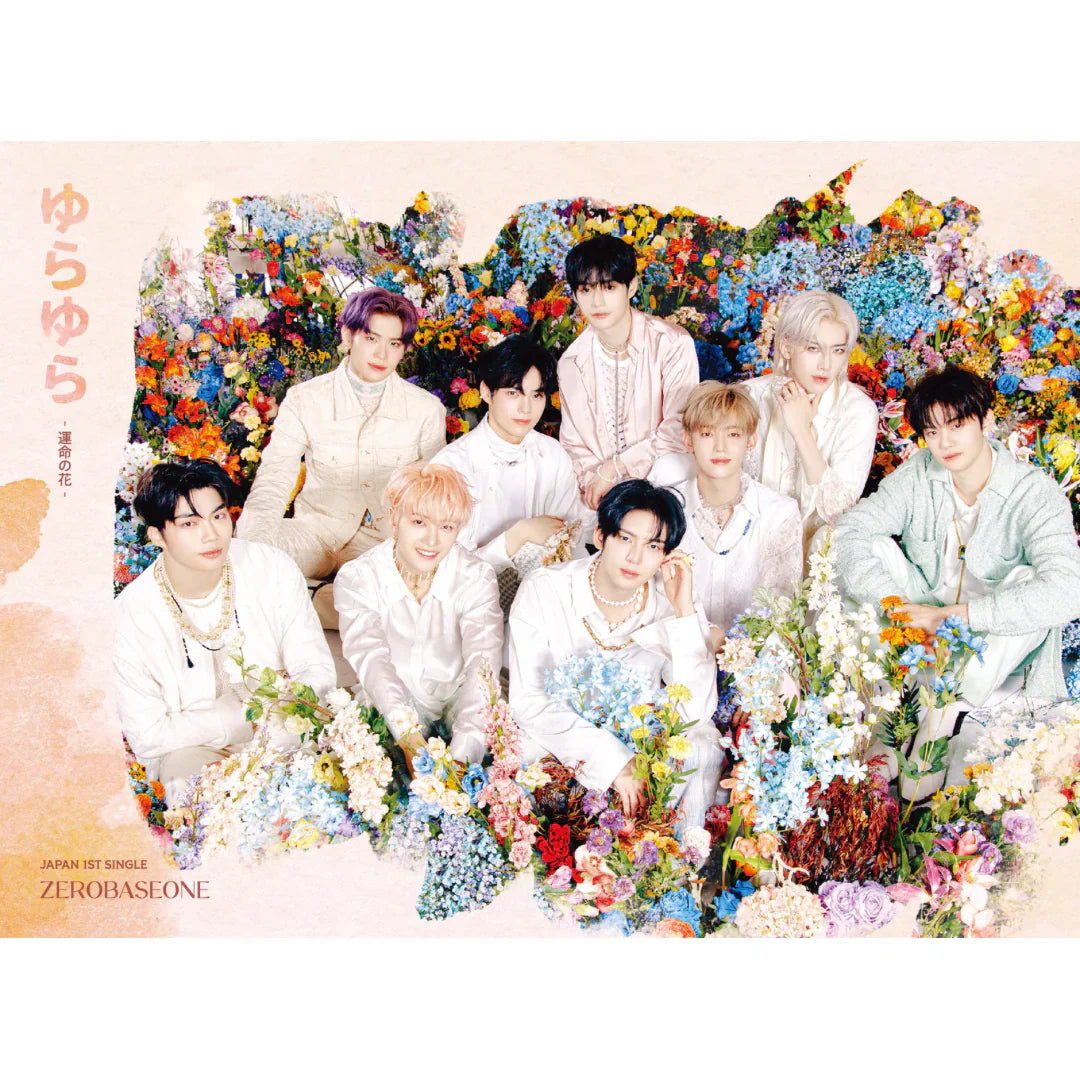 ZEROBASEONE 1st Japanese Single - ゆらゆら -運命の花- (Limited A Ver.)